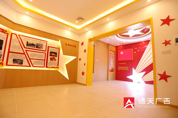常德市德天廣告有限公司,品牌設(shè)計(jì),活動策劃,影視攝制,廣告設(shè)備租賃,媒體廣告推廣,