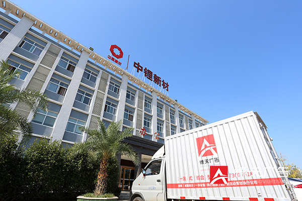 常德市德天廣告有限公司,品牌設計,活動策劃,影視攝制,廣告設備租賃,媒體廣告推廣,