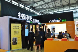 新零售智能升級 中路拿吧亮相2018上海CVS展，引領(lǐng)互聯(lián)網(wǎng)銷售新趨勢