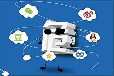 農(nóng)村電商新玩法 新媒體+農(nóng)產(chǎn)品的6大創(chuàng)新營銷方案與信息技術(shù)咨詢服務(wù)支撐